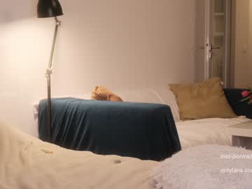 webcam girl sleepsteep capture image #2011965