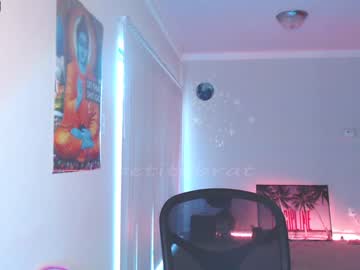 webcam girl petitebrat capture image #558296