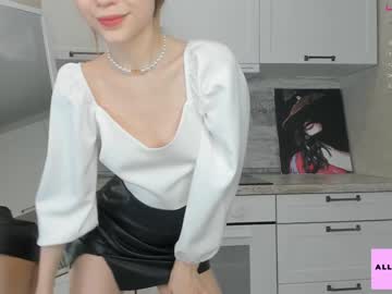webcam couple beverlyvega capture image #4578624