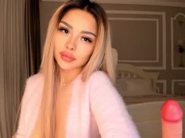 webcam girl bae_suz capture image #1628545