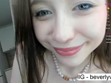 webcam couple beverlyvega capture image #5007263