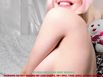 webcam girl stella_blush capture image #1743094
