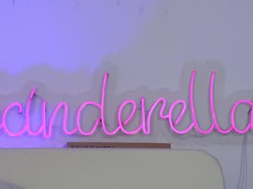 webcam girl shycinderella capture image #1356780