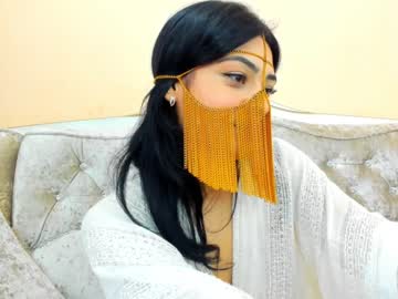 webcam girl moroccan_diamond capture image #542464