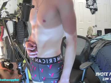 webcam man letsplayblake capture image #5408840