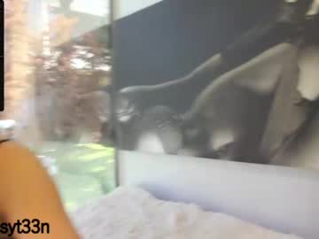 webcam girl sassyt33n capture image #2075467