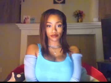 webcam girl napudi1 capture image #5185052