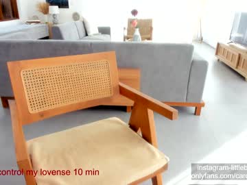 webcam girl carolinaherera capture image #4554564