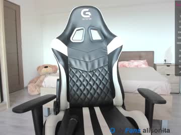 webcam girl daddysprincess7 capture image #3637061
