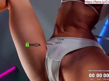 webcam girl crazzy_cherry capture image #5361307