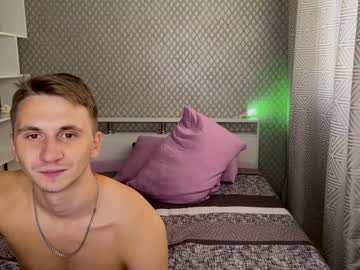 webcam man sserbernar3592 capture image #3540017
