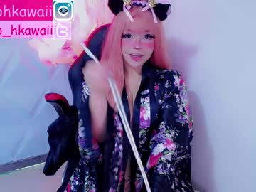 webcam girl naoko_mori capture image #469437