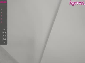 webcam couple kyrrax23 capture image #5123484