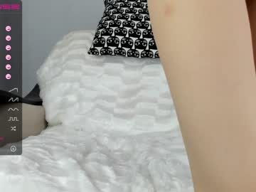 webcam girl ayeon capture image #1262887