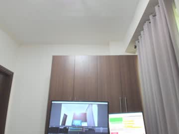 webcam girl sensualbae_seduction capture image #925596