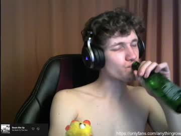 webcam man anythingrp capture image #1784392