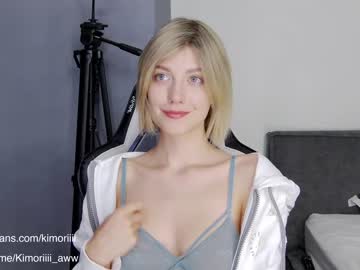 webcam girl sweet_tinker_bell capture image #1976862