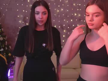 webcam couple anabel054 capture image #4569751