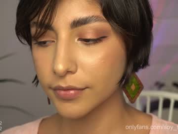 webcam girl soy_sofia capture image #5057929