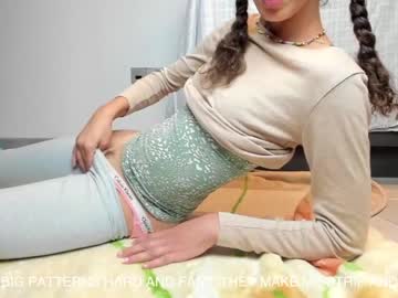webcam girl you_are_my_sunshine capture image #3640431