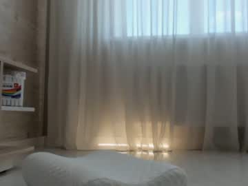 webcam girl meryfoxxx capture image #2343599