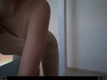 webcam girl ms_seductive capture image #3190223