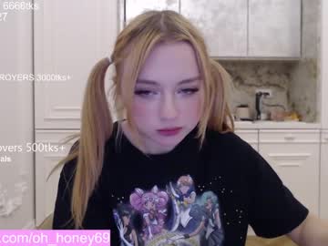 webcam girl honey_devildoll capture image #798041