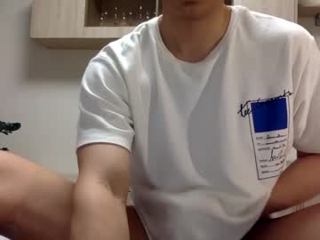 webcam man youcan__ capture image #3094294