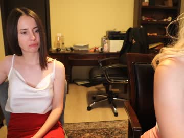 webcam girl emmafantasy21 capture image #4550097