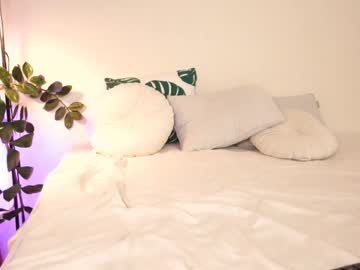 webcam girl dreamana capture image #816269