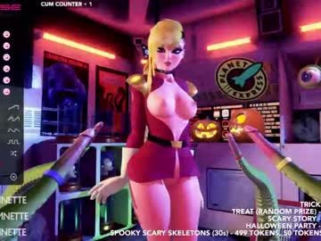 webcam girl skyeanette capture image #4177916