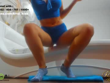 webcam girl krisi_kiss capture image #4505741