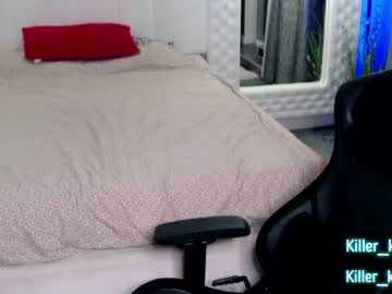webcam girl killer__tits capture image #250545