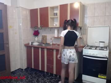 webcam couple iuliana32 capture image #694470