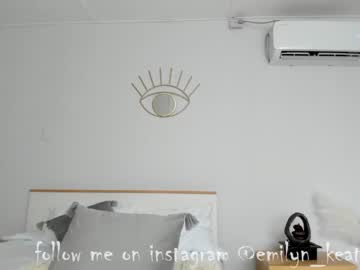 webcam girl emilyn_keating capture image #173091