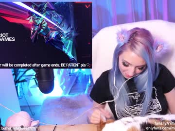 webcam girl misshowl capture image #2888270
