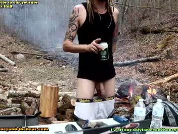 webcam couple honeyand_thebear capture image #5209650