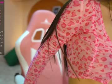 webcam girl cielo69_ capture image #1860701