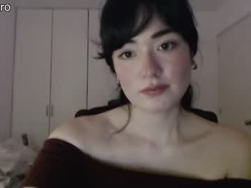 webcam girl dronae capture image #3710610