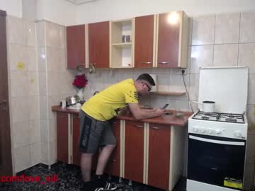 webcam couple iuliana32 capture image #657126