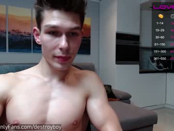 webcam man destroy_boy capture image #1514504
