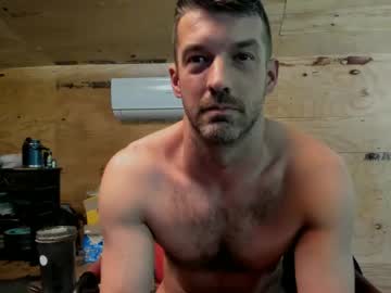 webcam man notkennyhere capture image #5640273