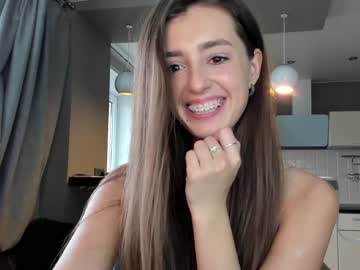 webcam girl coy_amina_ capture image #4333894