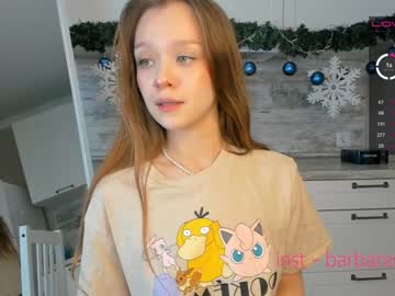 webcam couple beverlyvega capture image #4612341