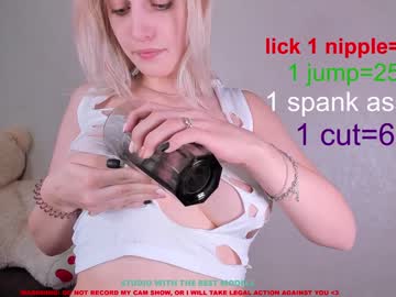 webcam girl stella_blush capture image #297274