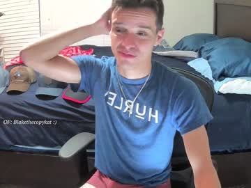 webcam man letsplayblake capture image #3568343