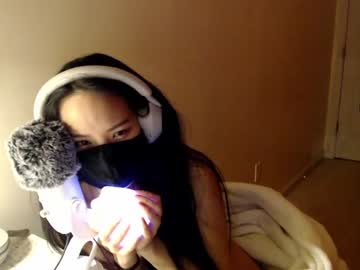 webcam girl alice_lee18 capture image #4660491
