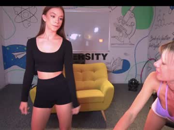 webcam couple kira0541 capture image #3409419