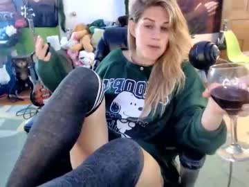 webcam tranny katiecutie_5 capture image #3968924
