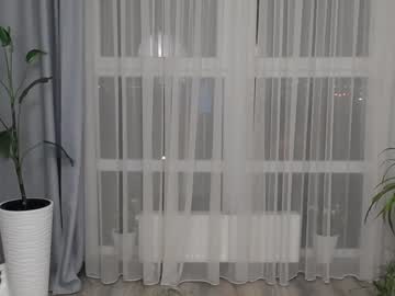 webcam girl kiska_kiss capture image #2778289
